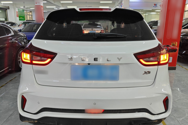Vision X3 2021 car image #4
