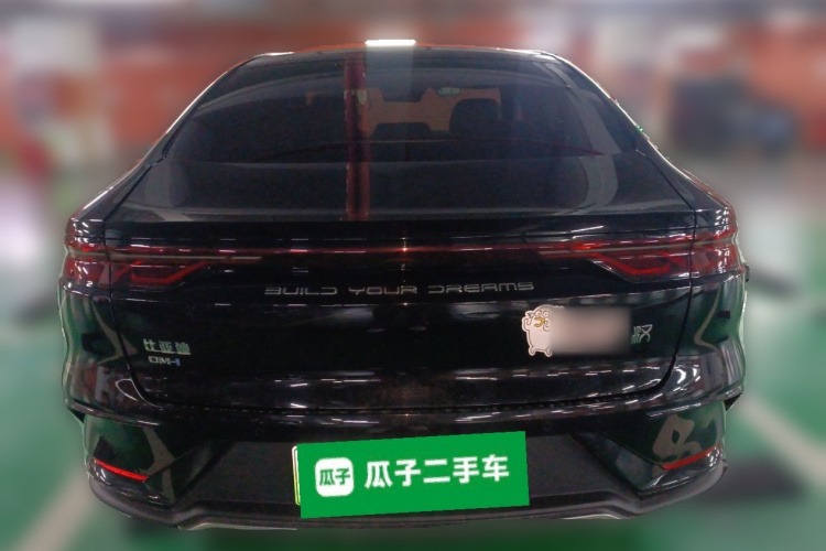 BYD Han 2022 car image #4