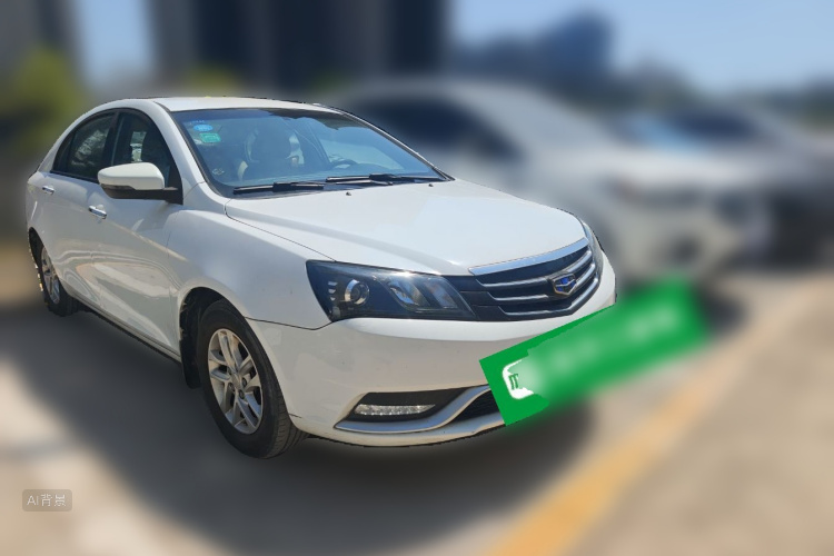 Emgrand 2016 #4 Emgrand 2016 immagine di auto #4