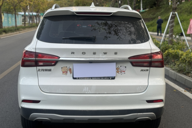 Roewe RX5 2022 изображение автомобиля #4