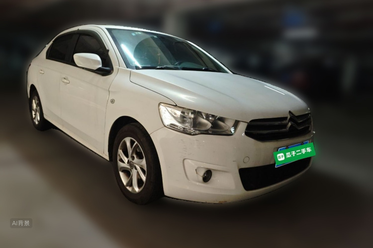 Citroen C-Elysée 2015 immagine di auto #4