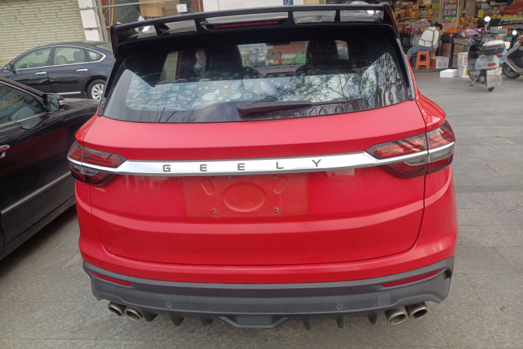 Coolray 2019 #4 Coolray 2019 immagine di auto #4