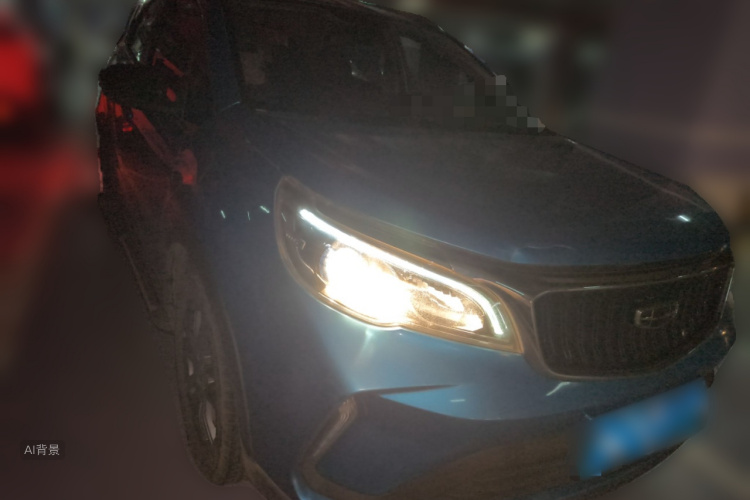 Vision X3 2021 car image #4