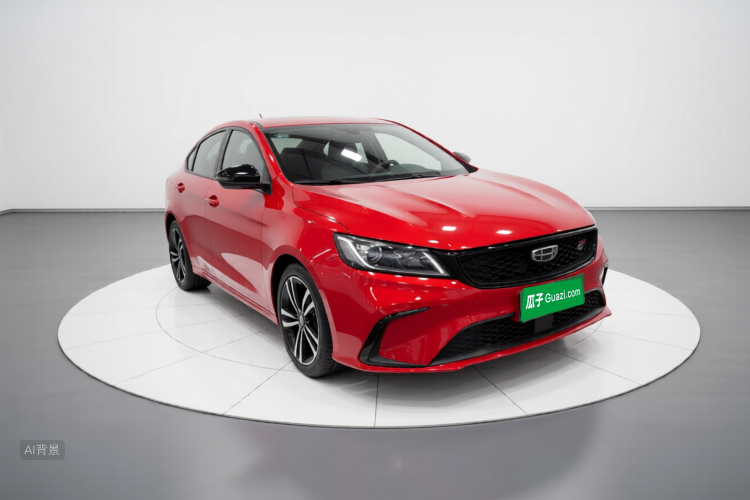 GEELY Binray 2021 #4 GEELY Binray 2021 car image #4