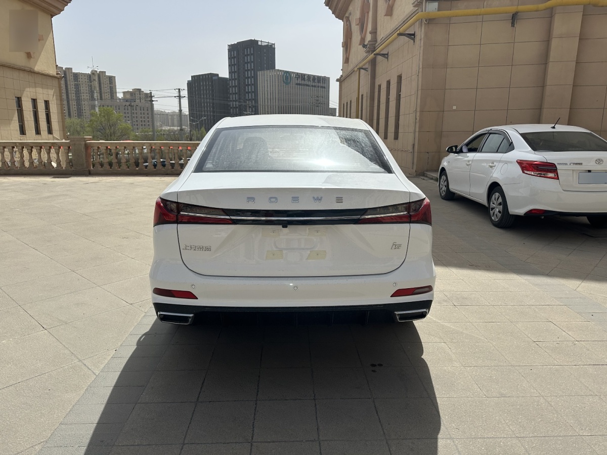 Roewe i5 2025 car image #4