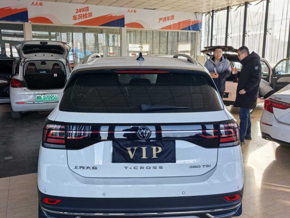 Volkswagen T-Cross 2021 #4 Volkswagen T-Cross 2021 car image #4