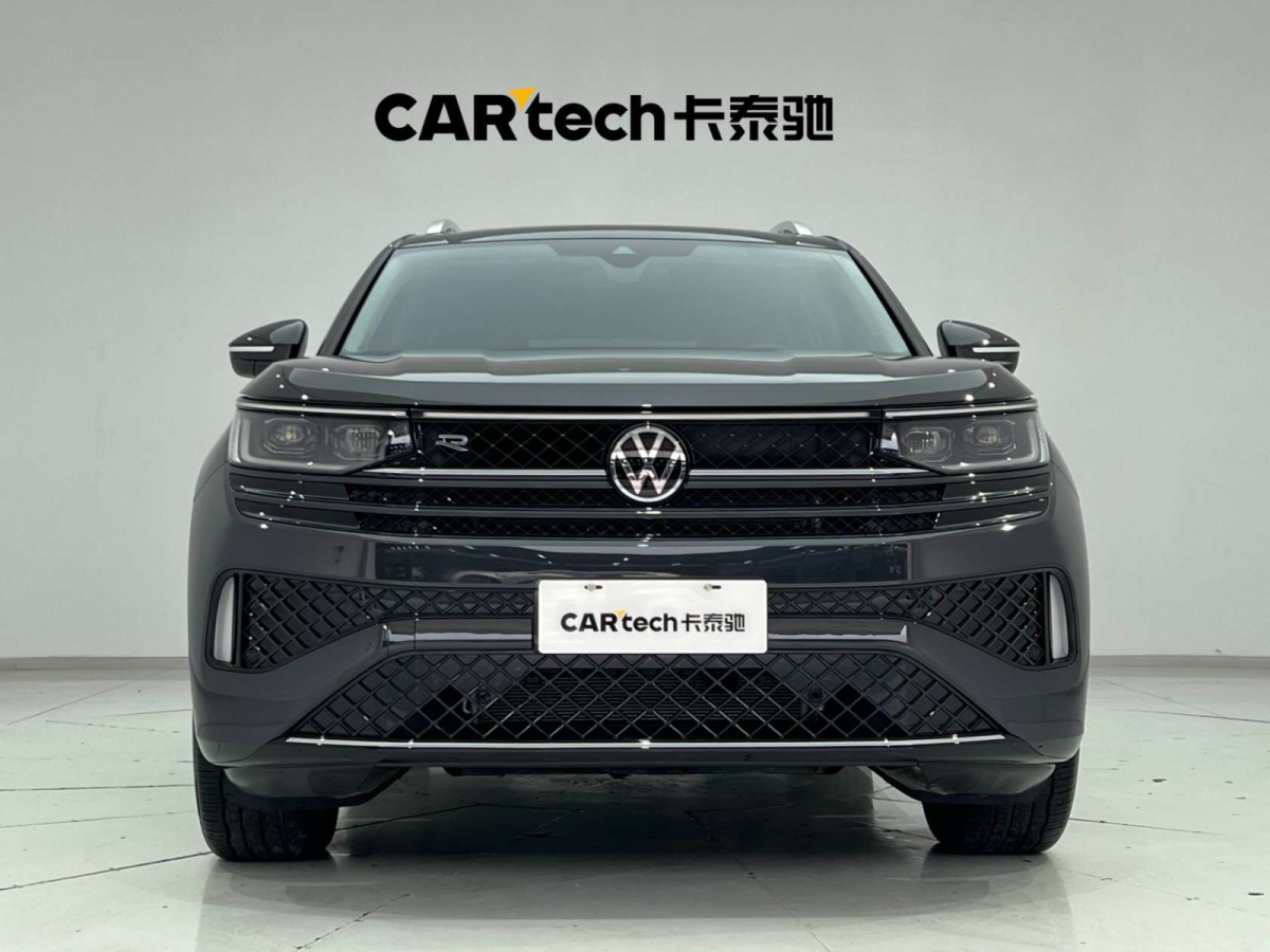 Volkswagen Tavendor 2023 car image #4