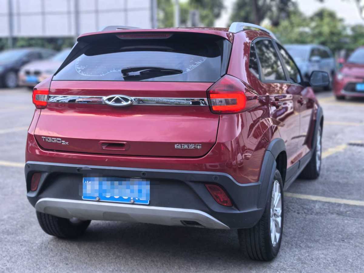 Chery 2017 car image #4