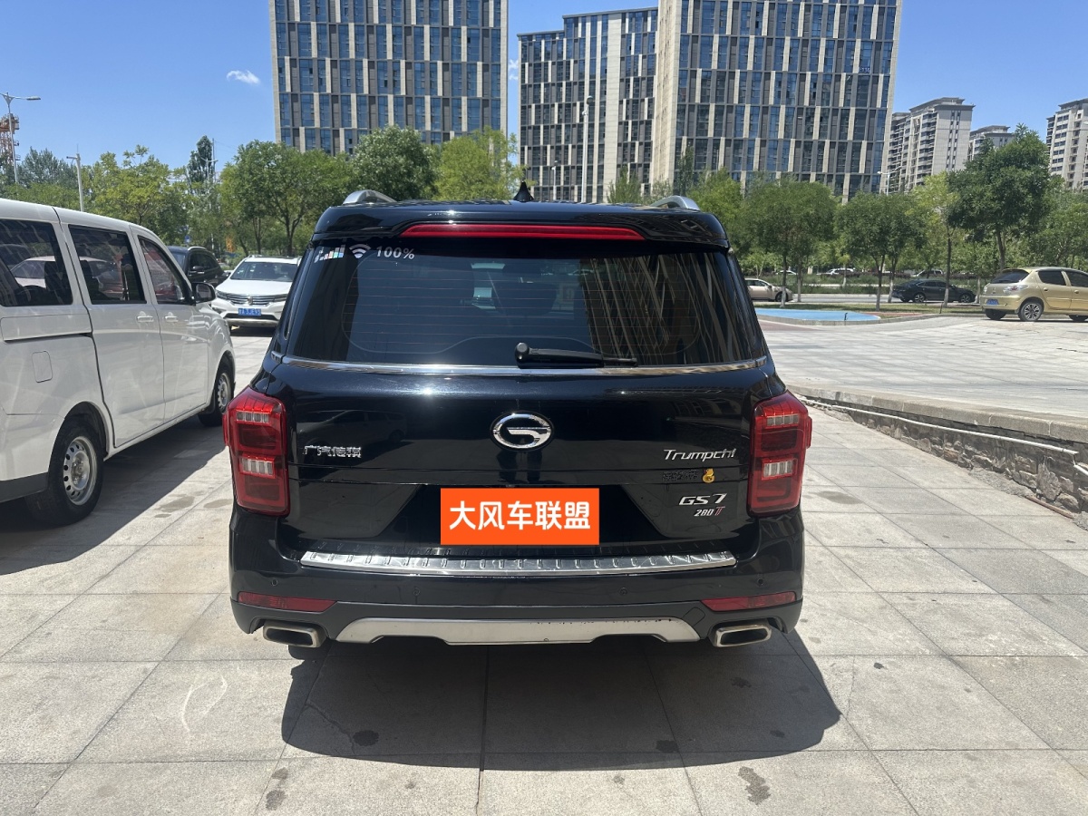 GAC Trumpchi GS7 2019 car image #4