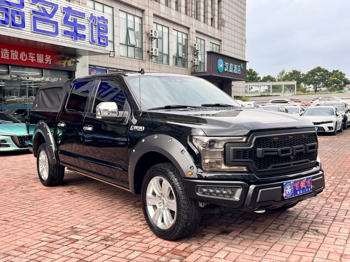 Ford F-150 Raptor 2020 car image #4