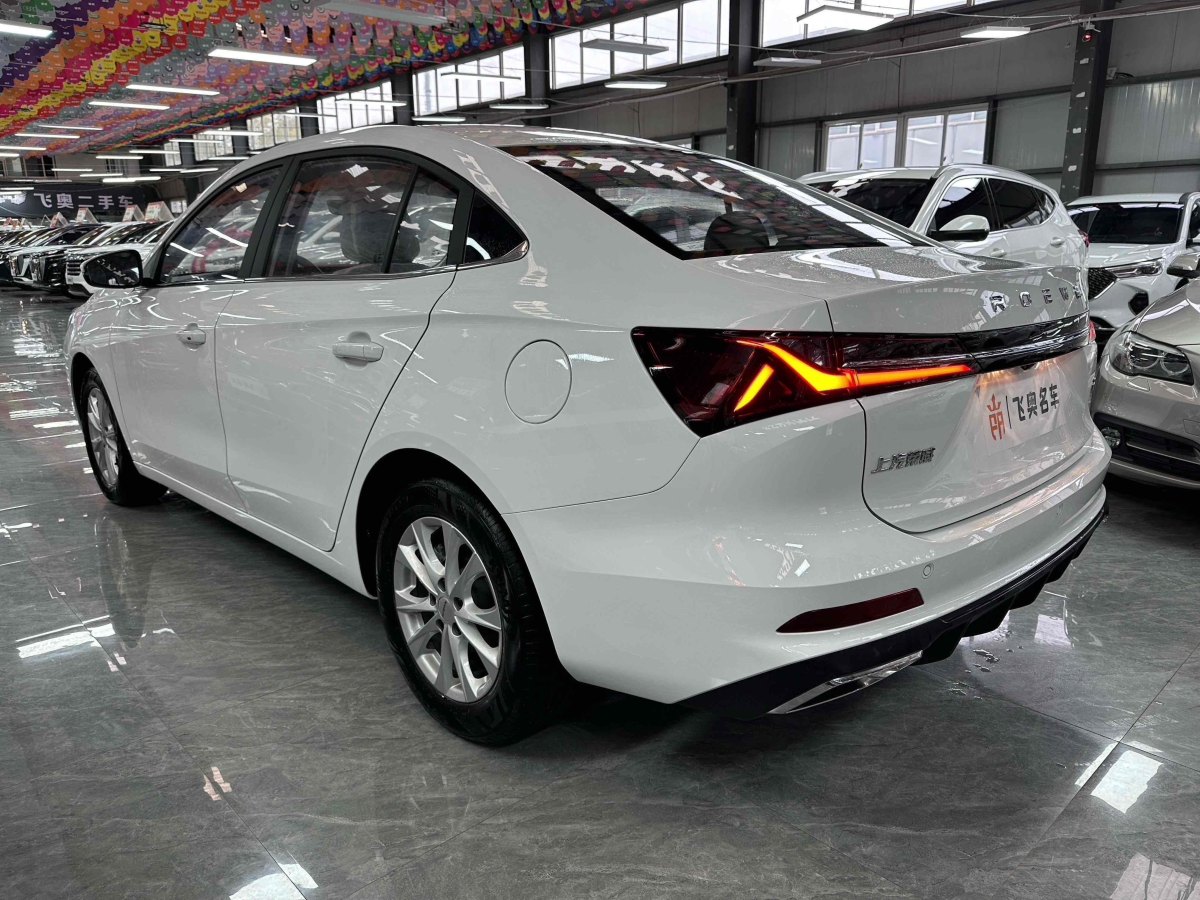 Roewe i5 2025 immagine di auto #4