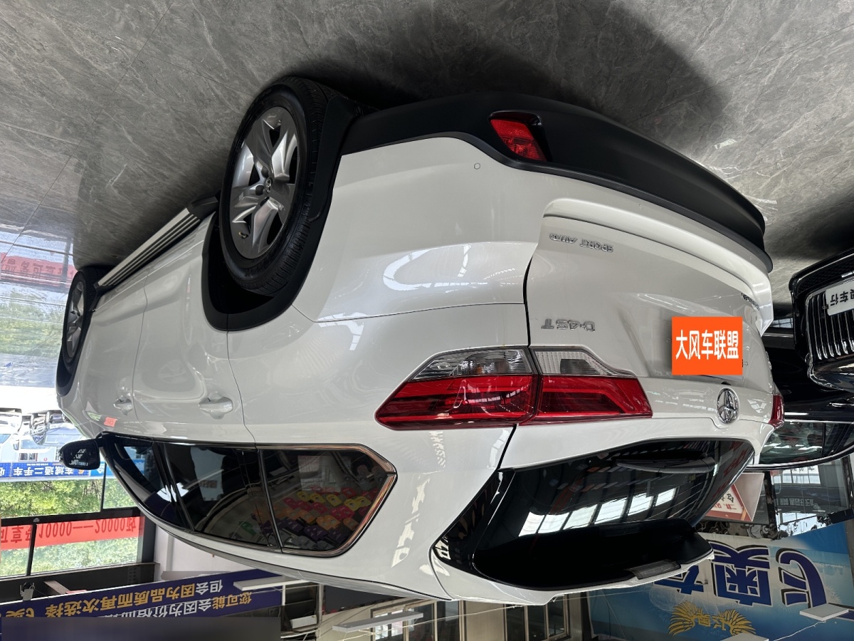 Toyota Highlander 2019 #4 Toyota Highlander 2019 immagine di auto #4