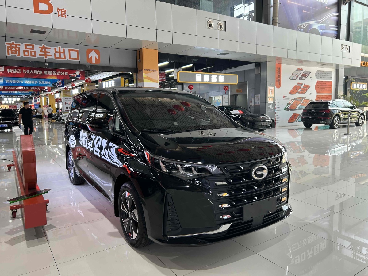 GAC Trumpchi M6 2024 car image #4