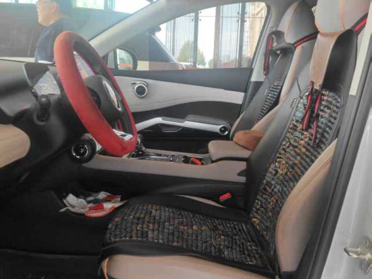 BYD Yuan Plus 2024 car image #4