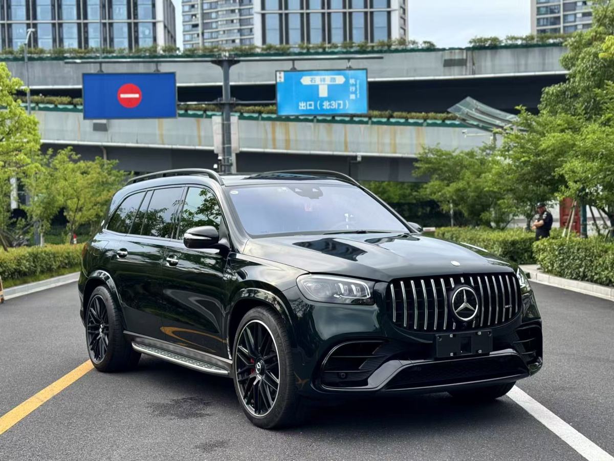 Mercedes-Benz GLS AMG 2024 #4 Mercedes-Benz GLS AMG 2024 صورة سيارة #4