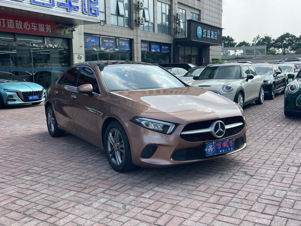 Mercedes-Benz A Class (Imported) 2020 imagem de carro #4
