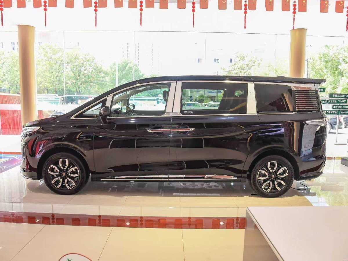 HongQi HQ9 2023 #4 HongQi HQ9 2023 image de voiture #4