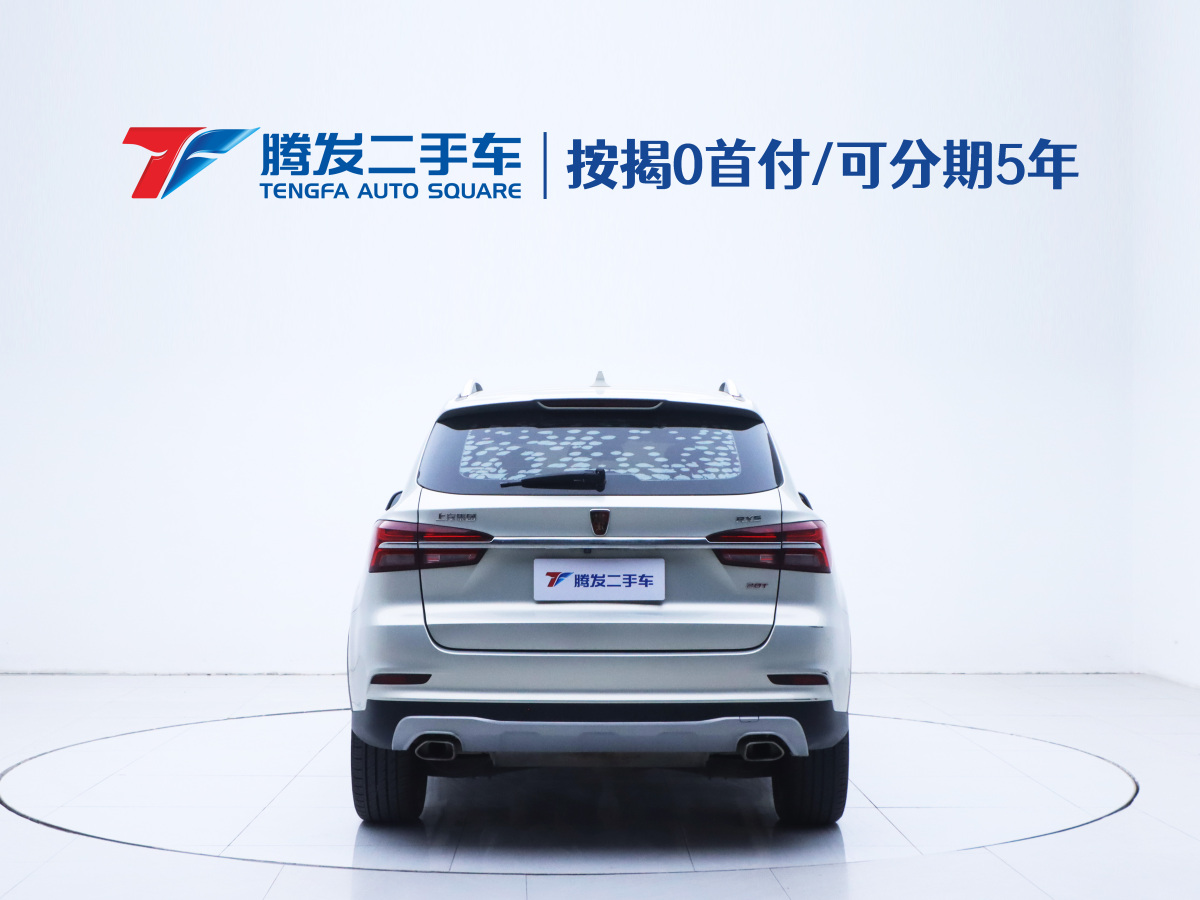 Roewe RX5 2019 изображение автомобиля #4