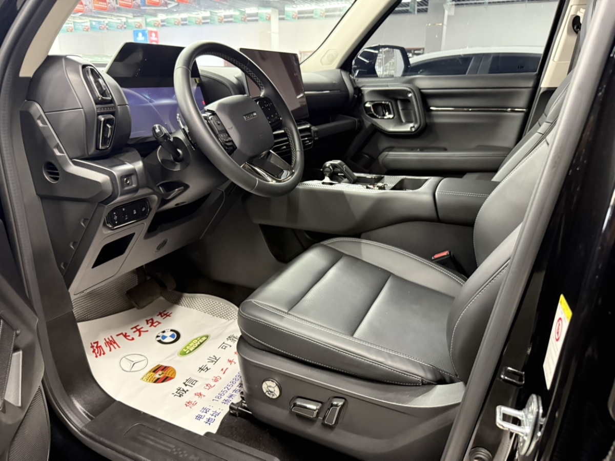 Haval Dargo 2 2024 #4 Haval Dargo 2 2024 صورة سيارة #4