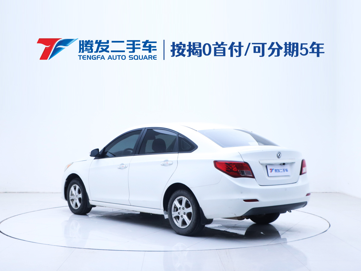 Forthing JOYEAR S50 2016 #4 Forthing JOYEAR S50 2016 immagine di auto #4