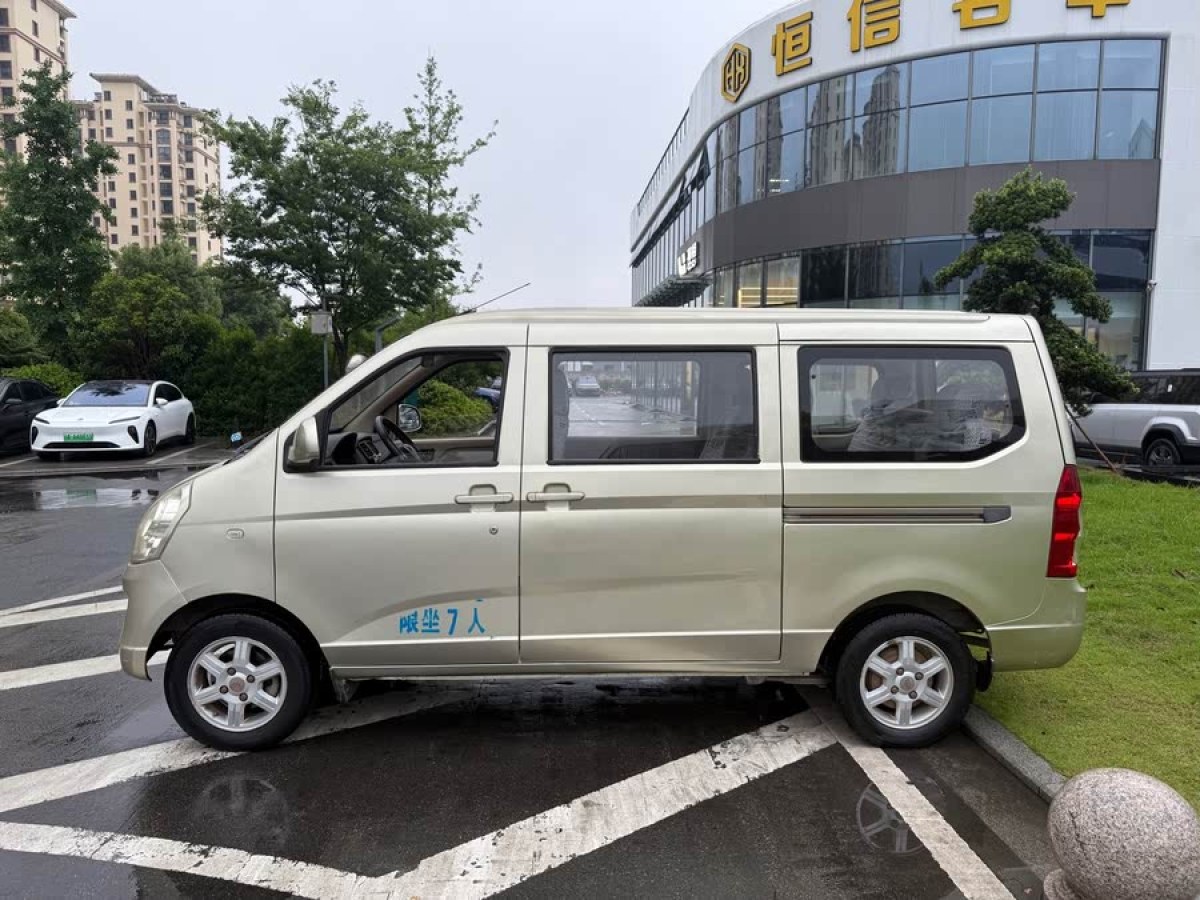 Wuling Rongguang 2013 #4 Wuling Rongguang 2013 car image #4