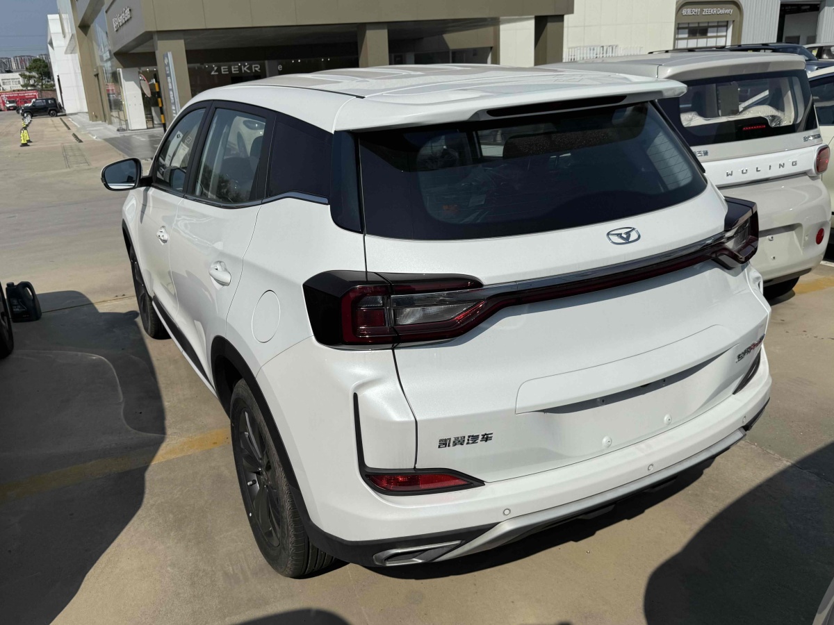 Kaiyi Showjet Pro EV 2025 car image #4