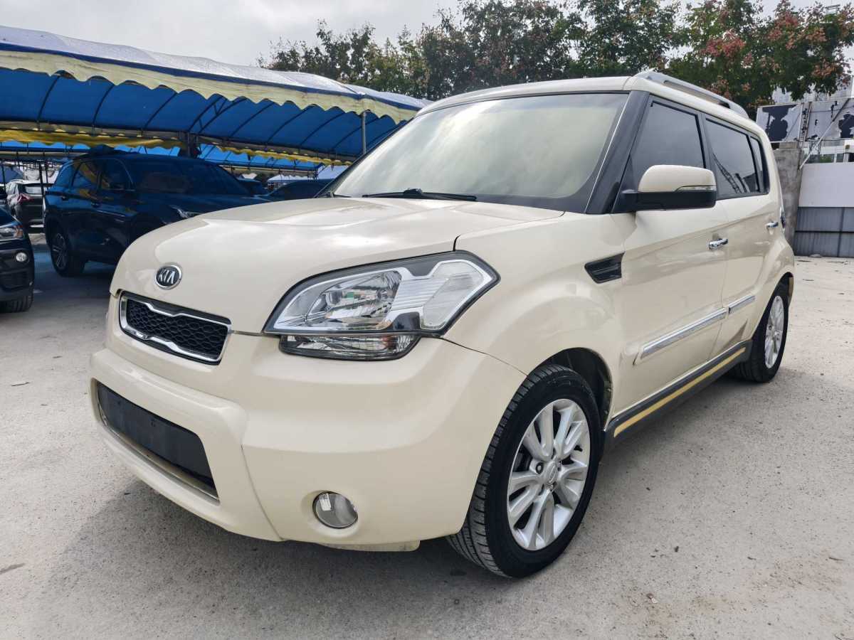 Kia Soul 2012 immagine di auto #4