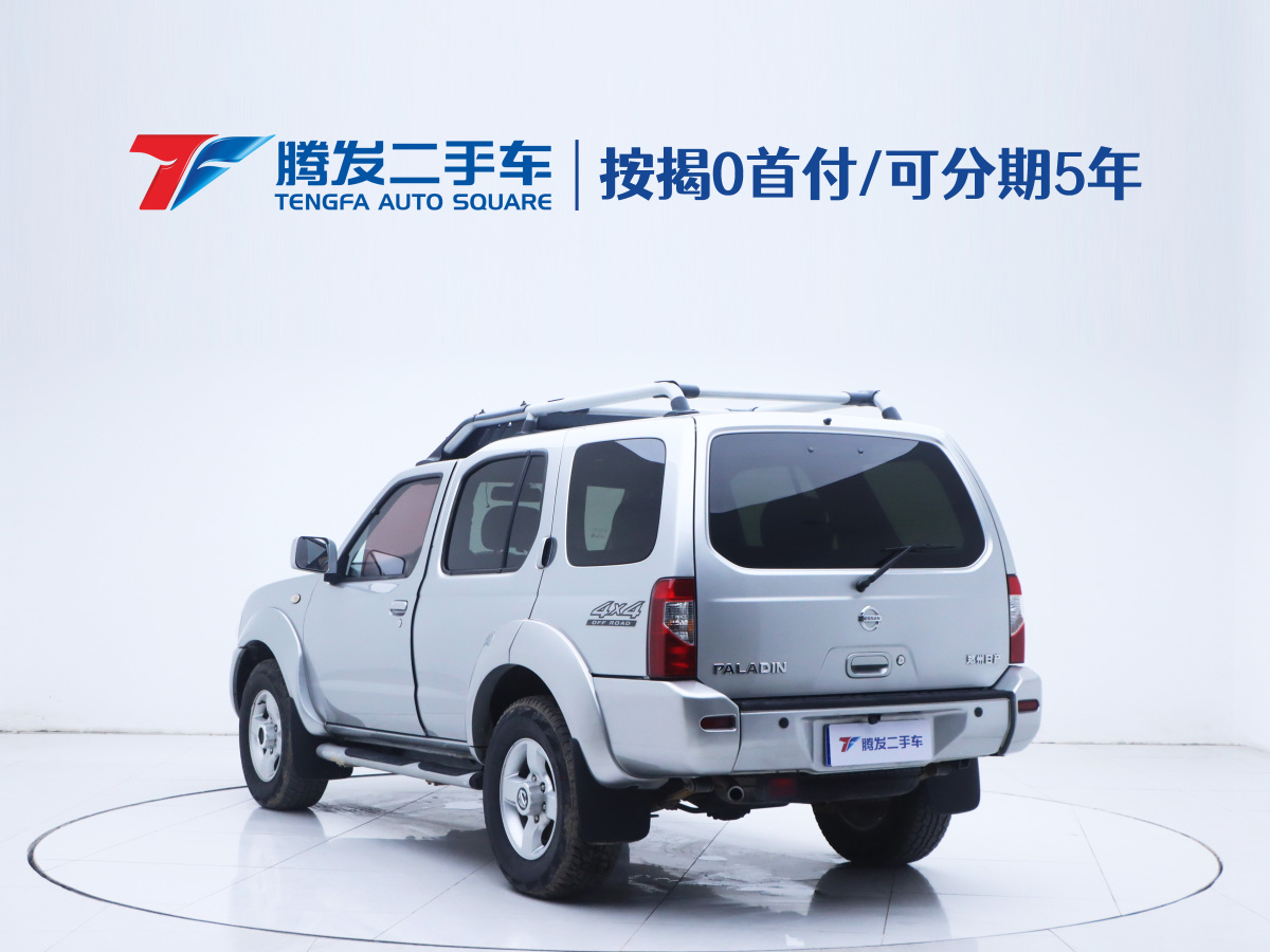 日产 日产帕拉丁 2016 汽车图片 #4