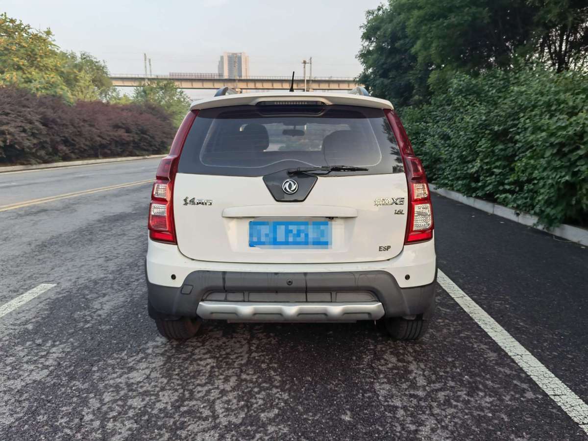 Forthing JOYEAR SUV 2015 car image #4