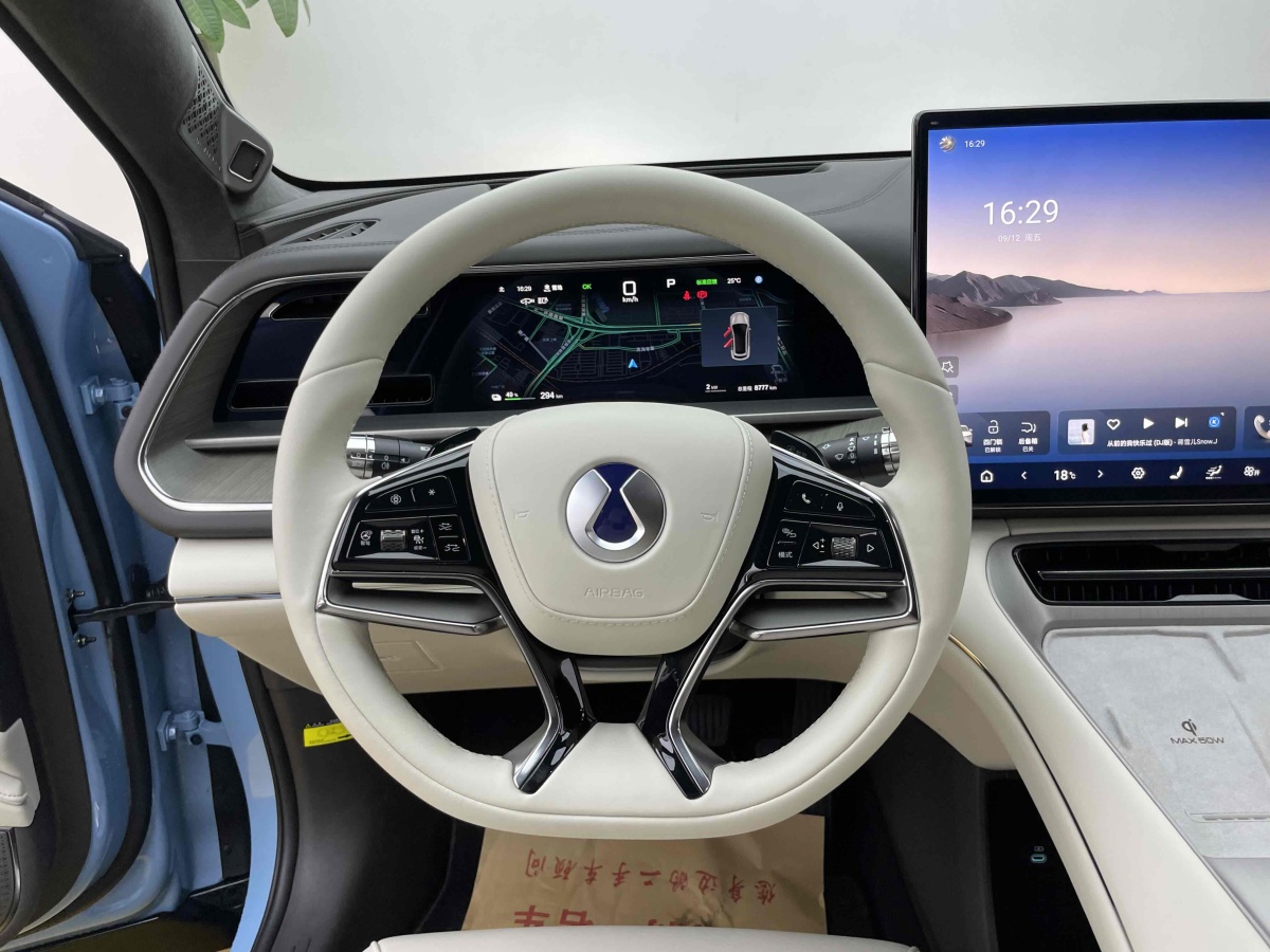 Denza N7 2024 #4 Denza N7 2024 صورة سيارة #4