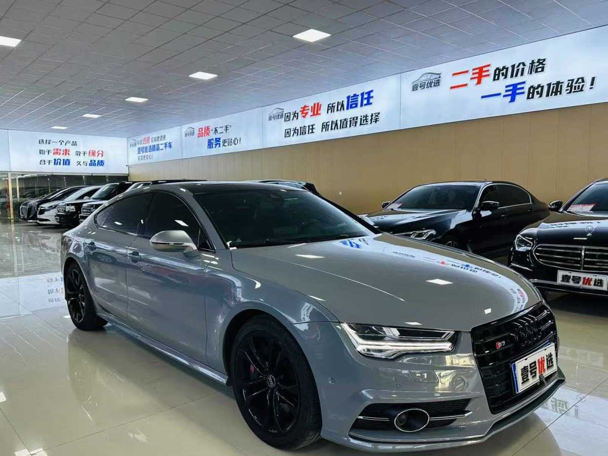 Audi S7 2016 #4 Audi S7 2016 car image #4