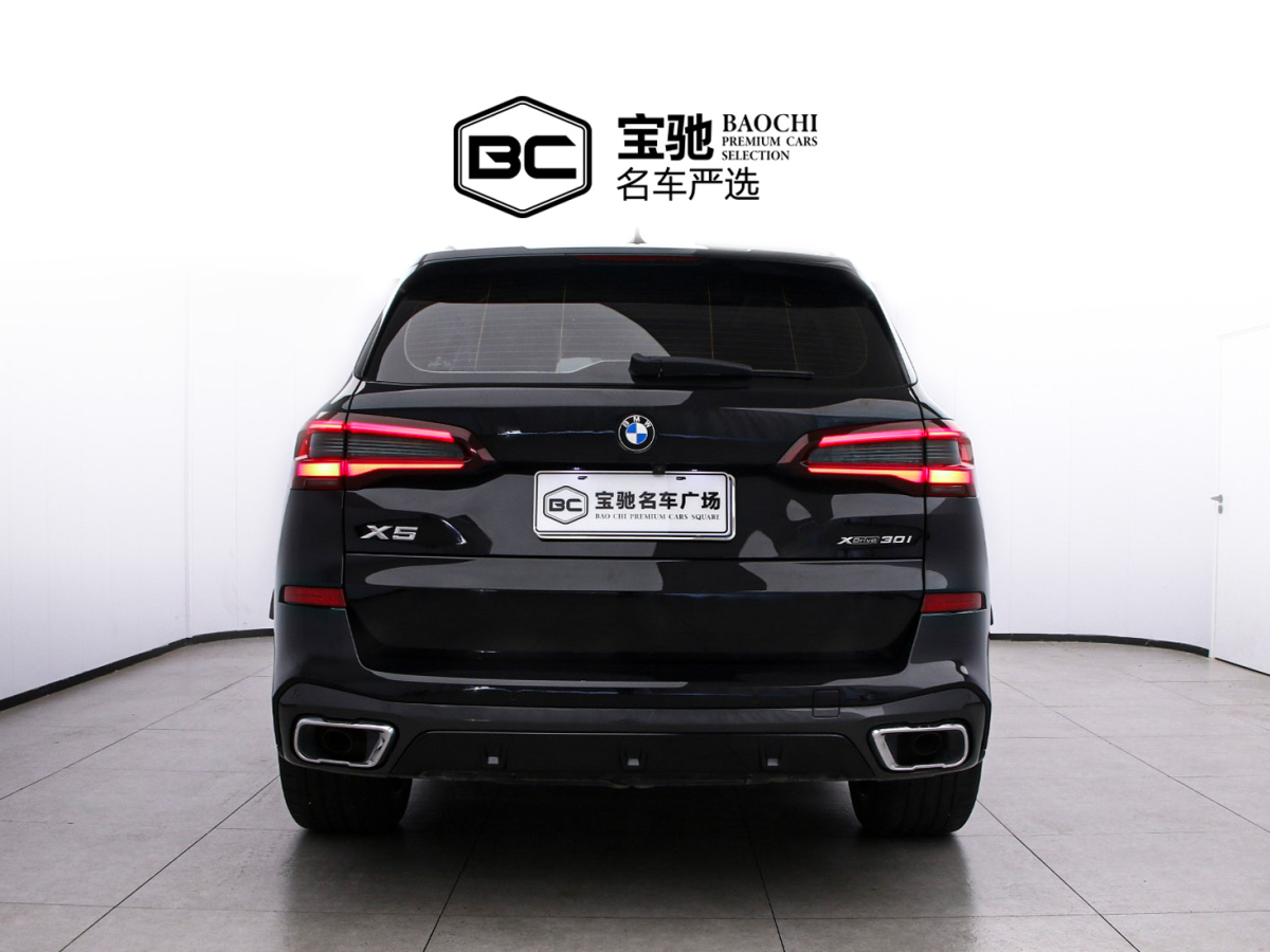 BMW X5 (Imported) 2022 immagine di auto #4