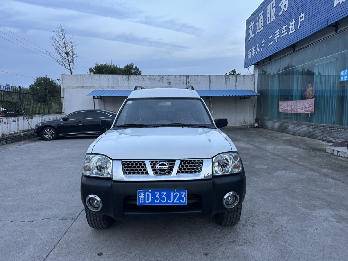 Nissan D22 2016 car image #4