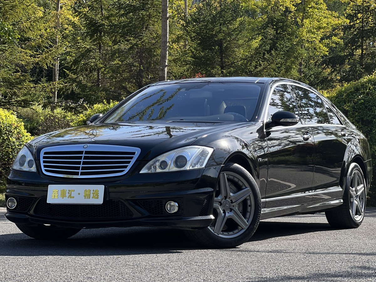 Mercedes-Benz S AMG 2009 car image #4