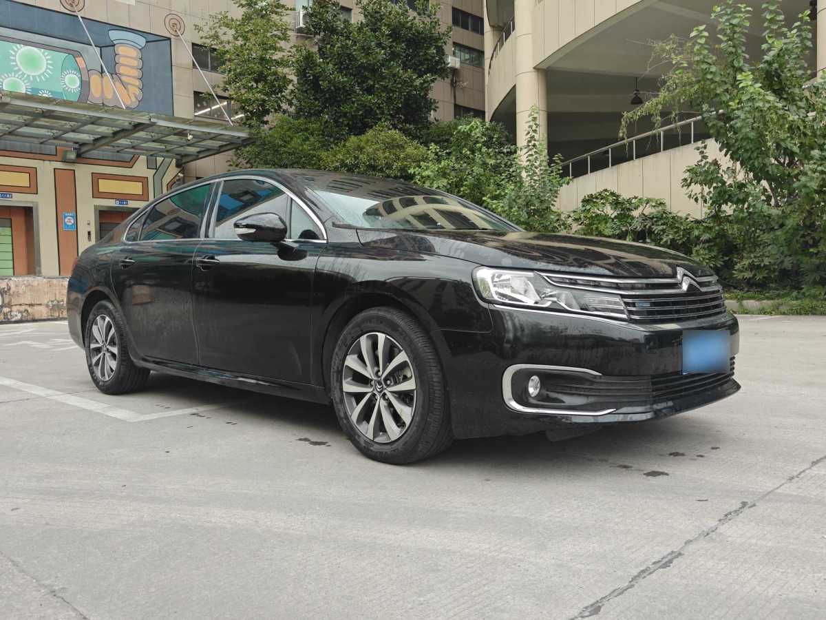 Citroen C6 2023 صورة سيارة #4