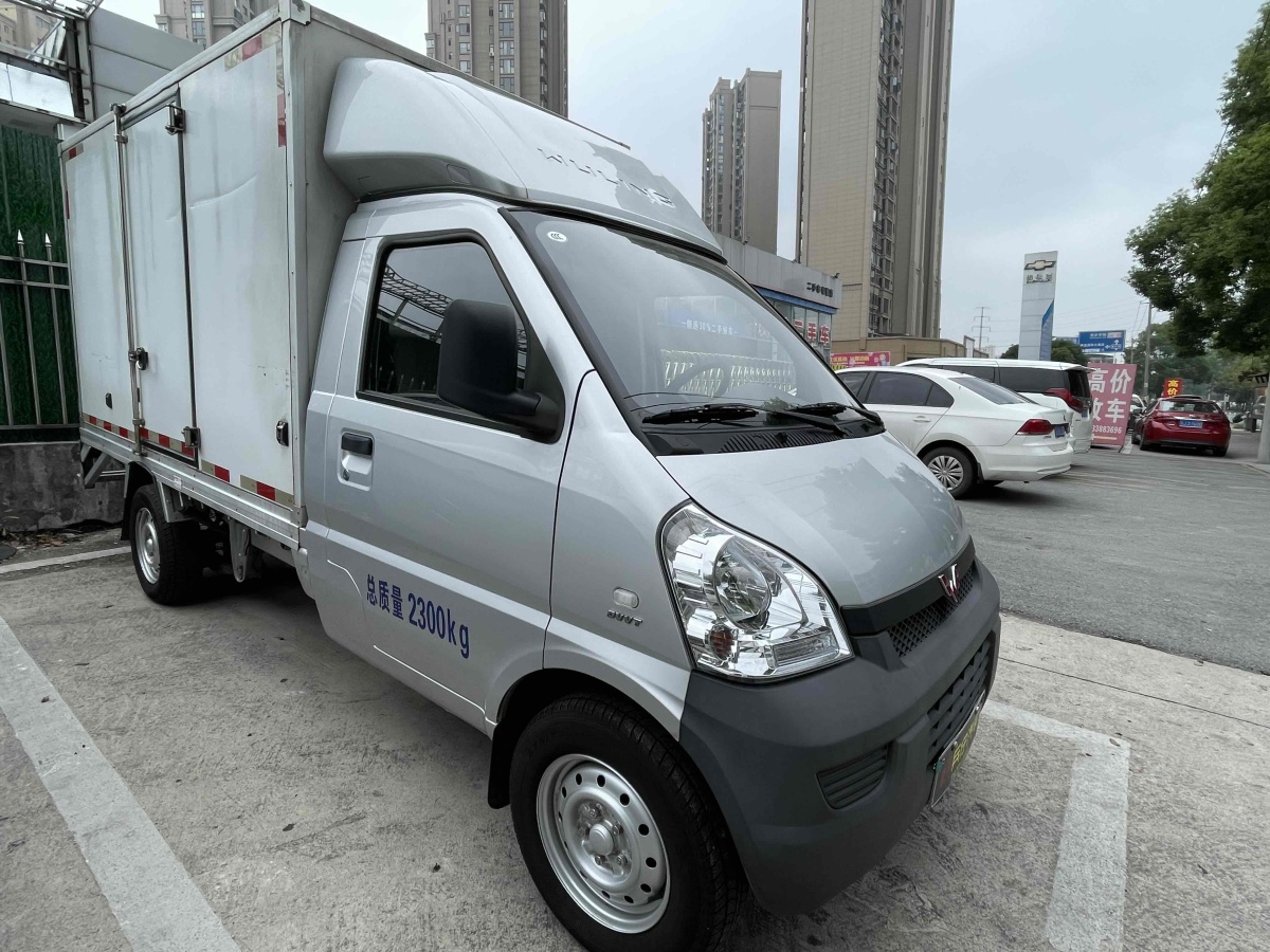 五菱汽车 五菱荣光新卡 2023 汽车图片 #4