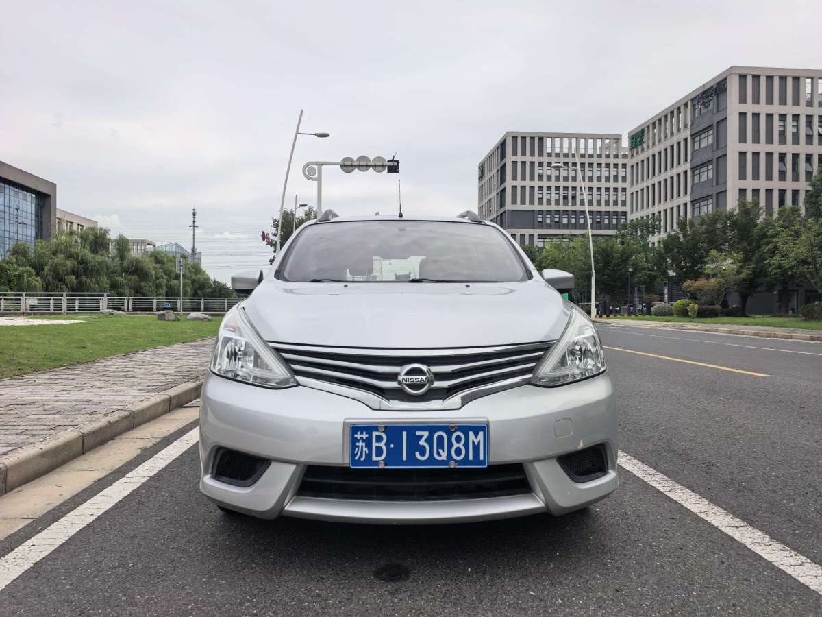 日产 骊威 2013 汽车图片 #4