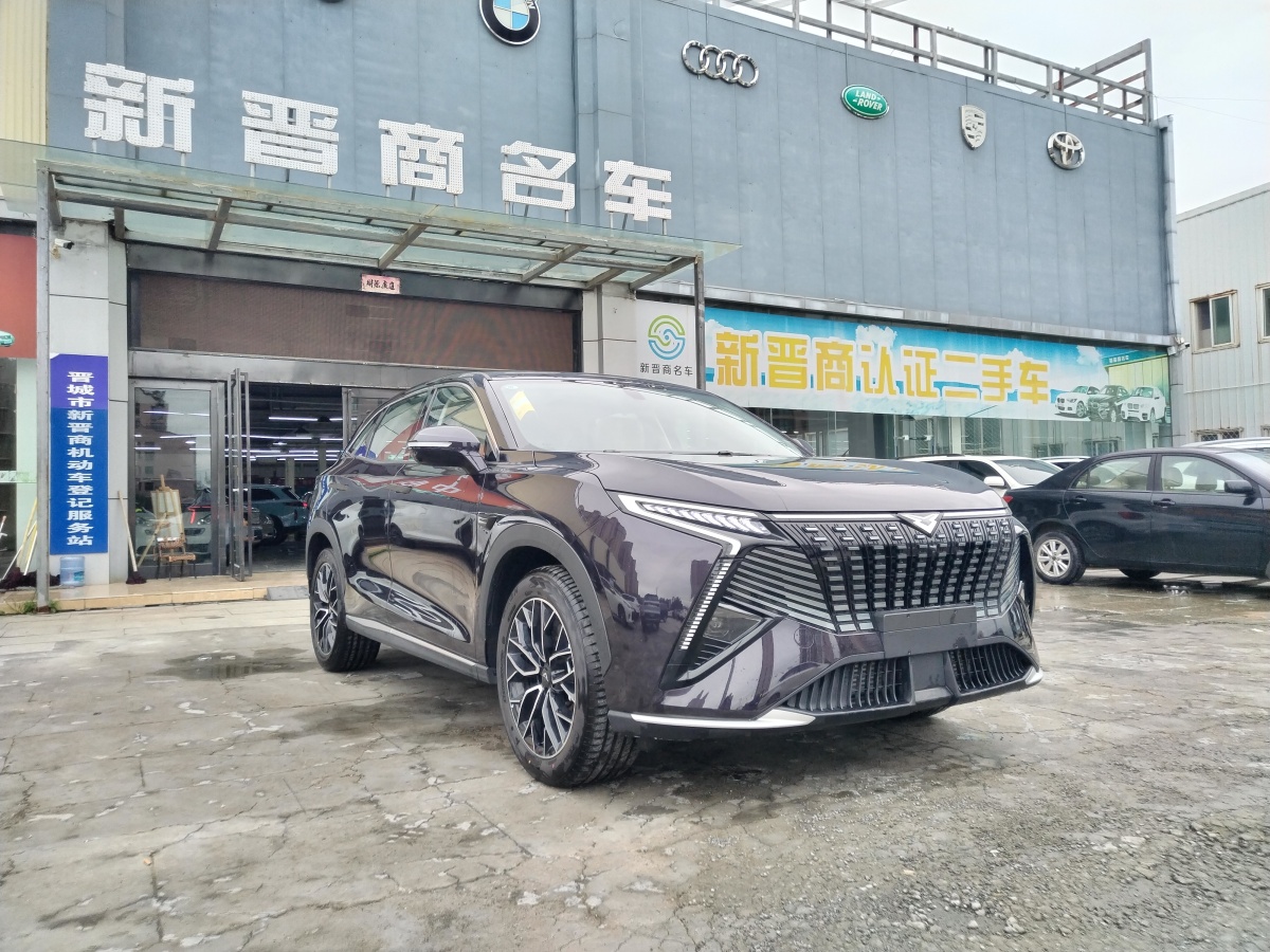 Kaiyi Kunlun New Energy 2025 car image #4
