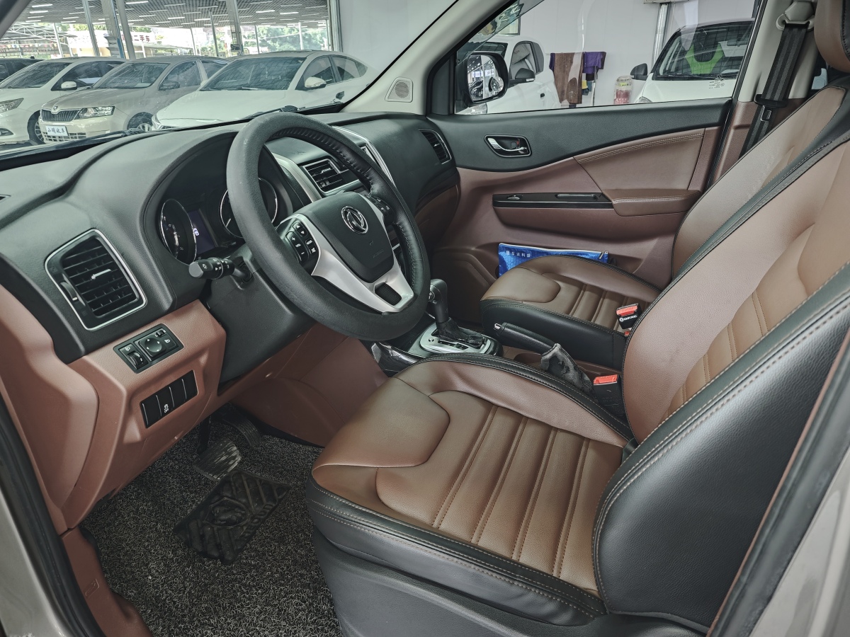 Forthing SX6 2017 car image #4