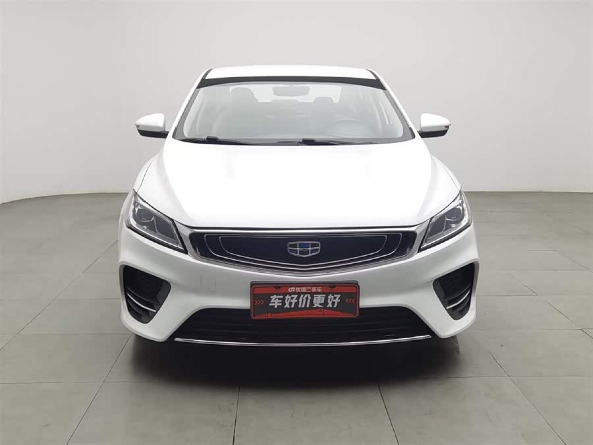 吉利汽车 缤瑞 2019 汽车图片 #4