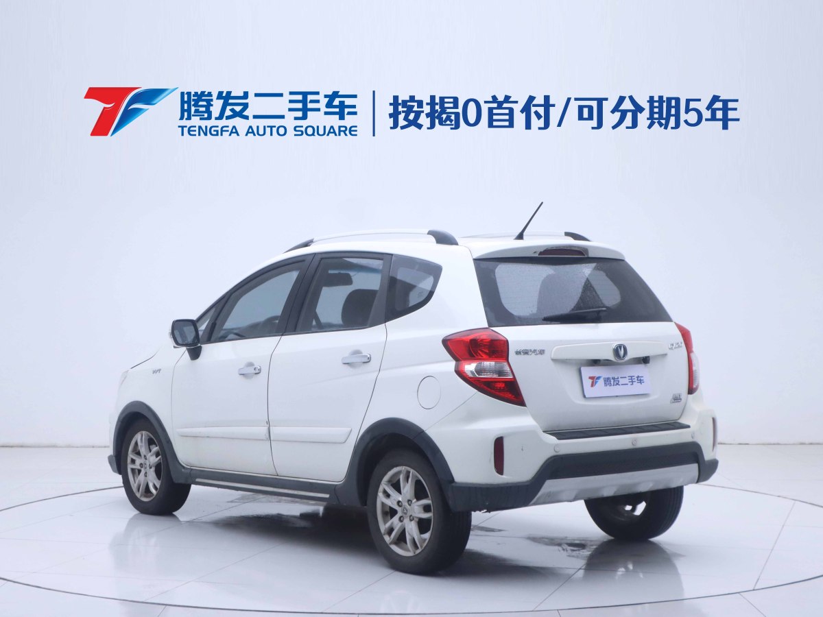 Changan CX20 2015 #4 Changan CX20 2015 immagine di auto #4