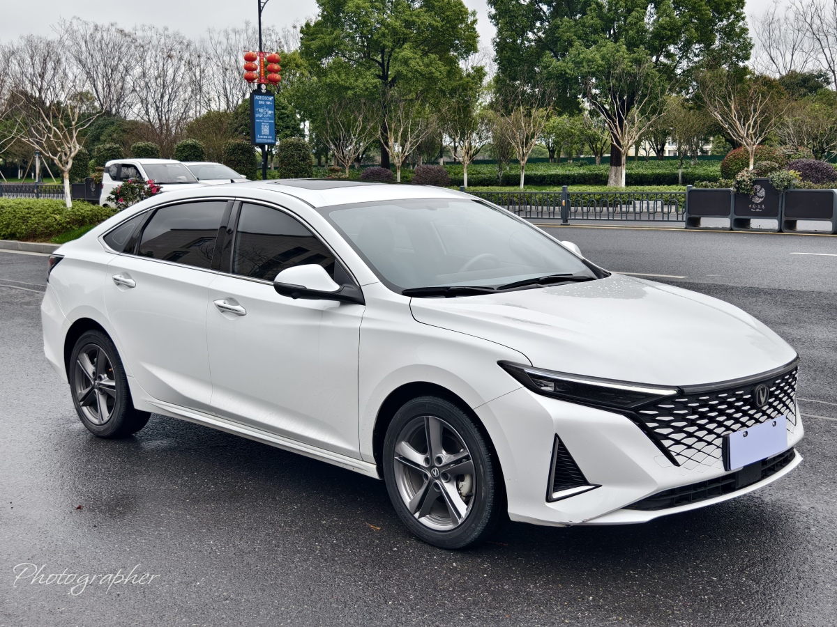 Changan Raeton Plus 2022 car image #4