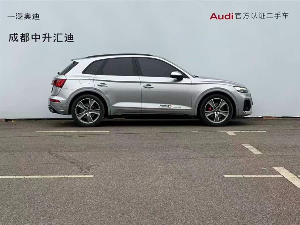 Audi SQ5 2021 #4 Audi SQ5 2021 imagen de coche #4