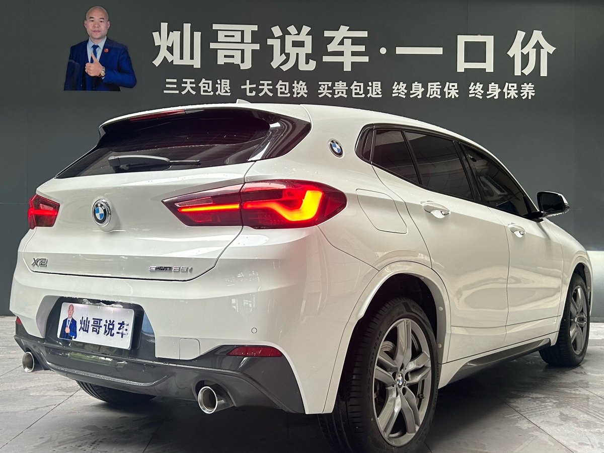 BMW X2 2021 car image #4