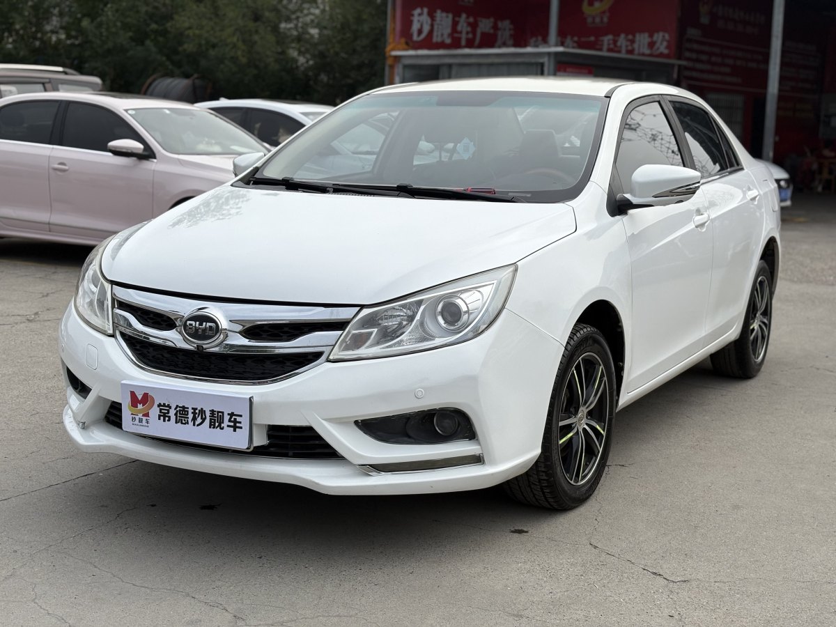 BYD SuRui 2017 #4 BYD SuRui 2017 car image #4