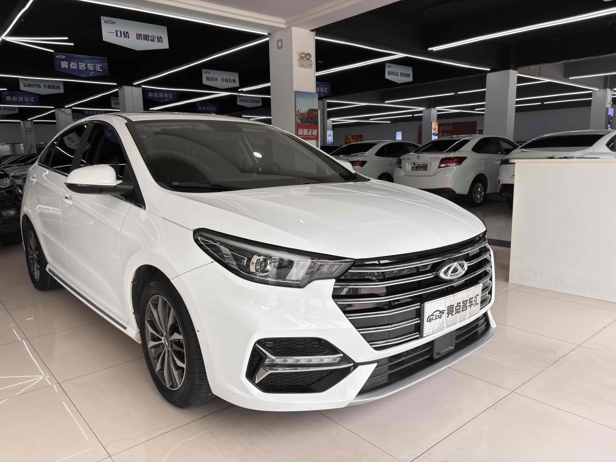 Chery Arrizo 3 2021 #4 Chery Arrizo 3 2021 car image #4