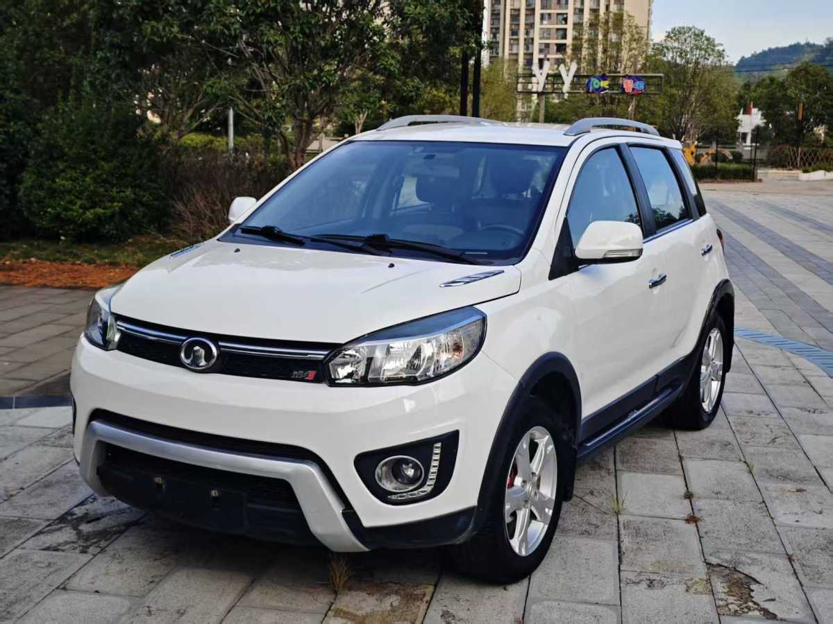 Great Wall M4 2014 car image #4