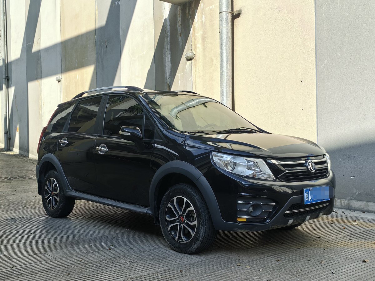 Forthing JOYEAR XV 2016 #4 Forthing JOYEAR XV 2016 car image #4