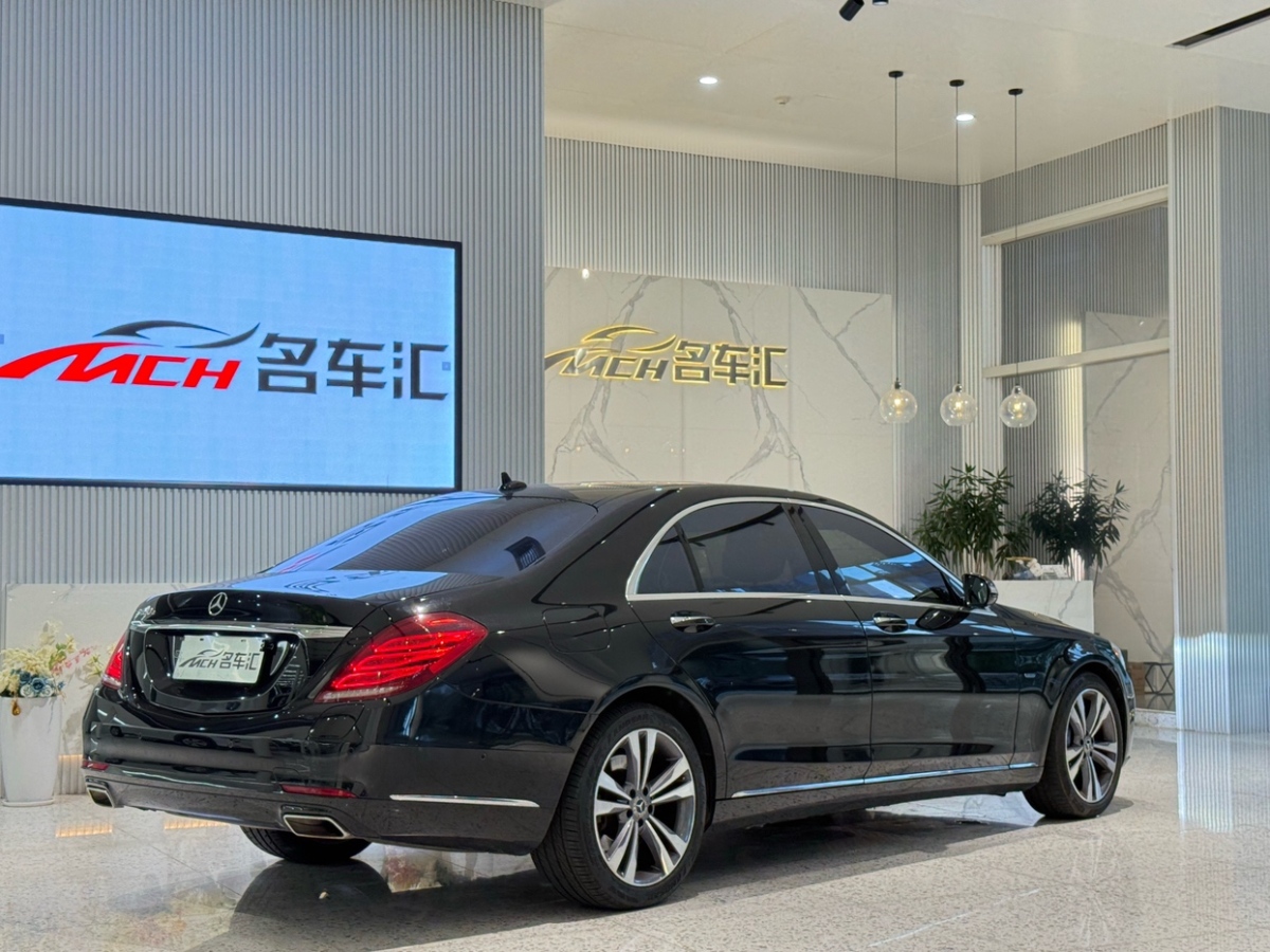 Mercedes-Benz S Class New Energy 2018 صورة سيارة #4
