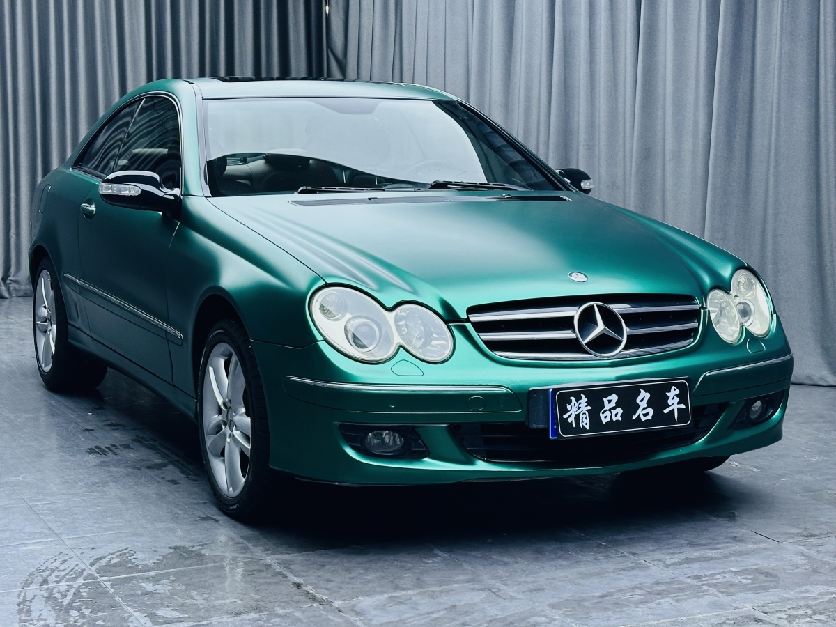 Mercedes-Benz CLK Class 2005 car image #4